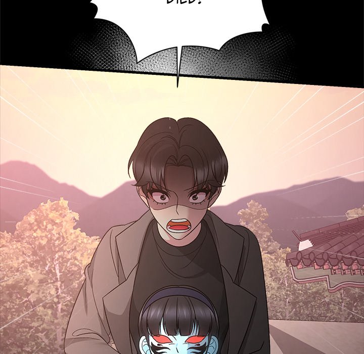 Demon Cat Demon Cat EP 41 - Toomics page 162 - 