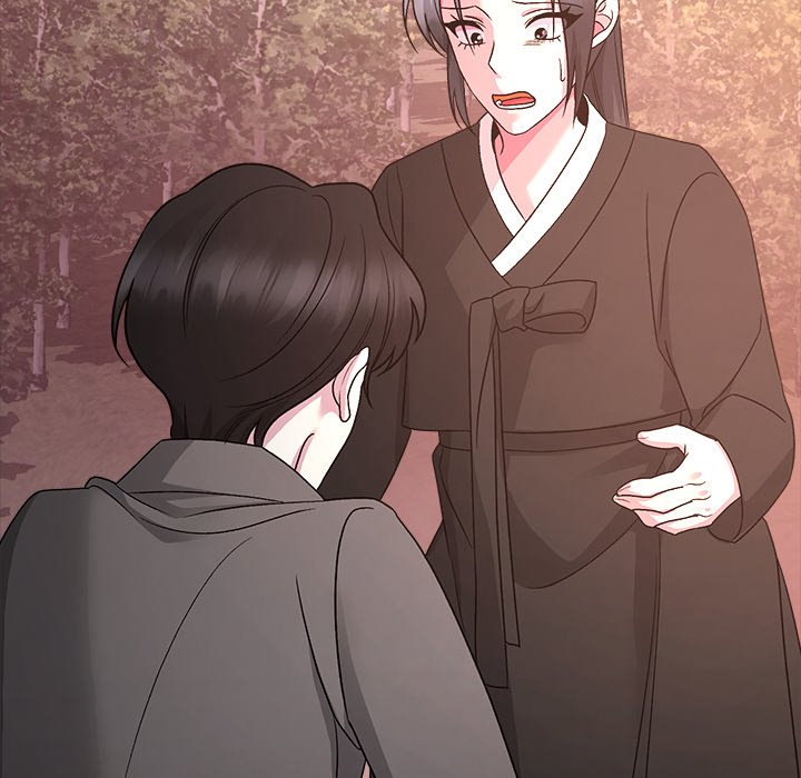 Demon Cat Demon Cat EP 41 - Toomics page 165 - 
