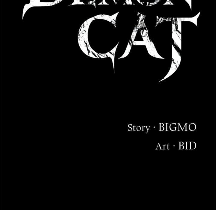 Demon Cat Demon Cat EP 42 - Toomics page 16 - 