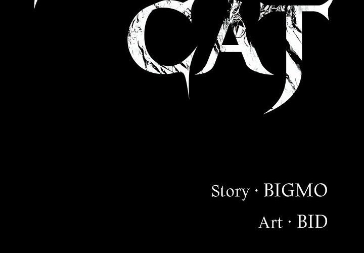 Demon Cat Demon Cat EP 43 - Toomics page 2 - 