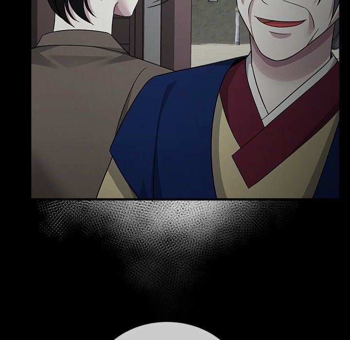 Demon Cat Demon Cat EP 43 - Toomics page 152 - 