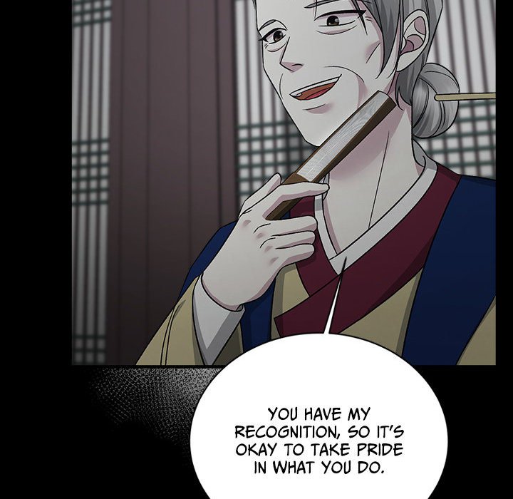 Demon Cat Demon Cat EP 43 - Toomics page 71 - 
