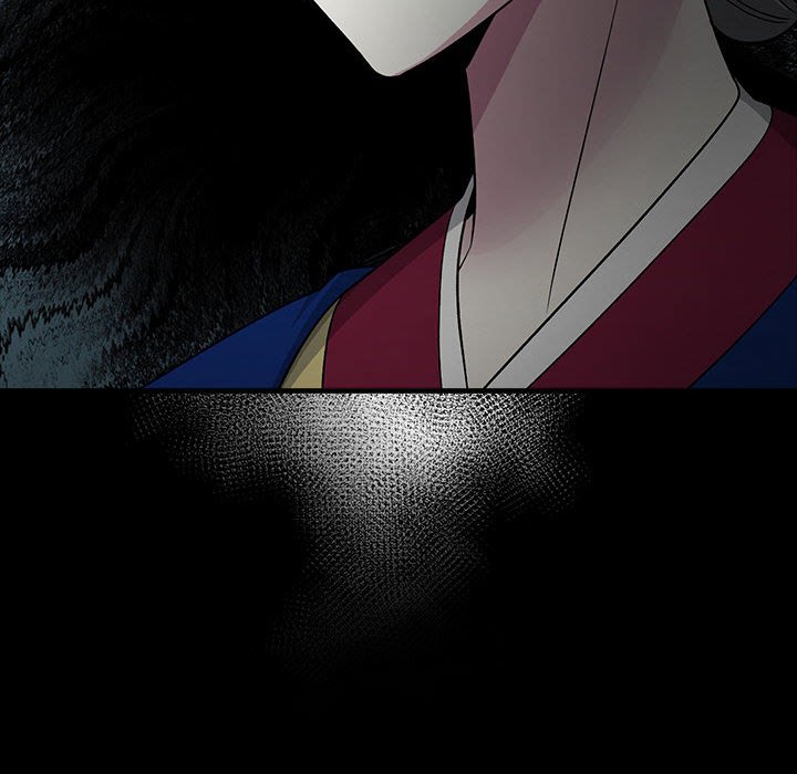 Demon Cat Demon Cat EP 43 - Toomics page 91 - 
