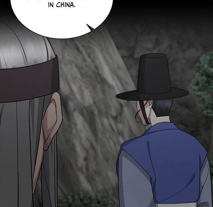 Demon Cat Demon Cat EP 45 - Toomics page 120 - 