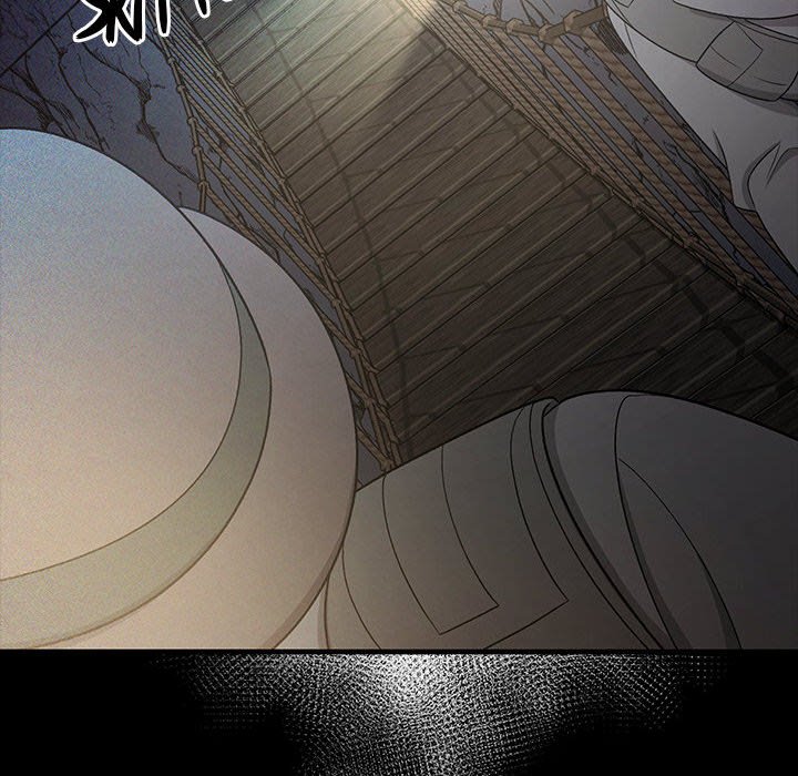 Demon Cat Demon Cat EP 46 - Toomics page 20 - 