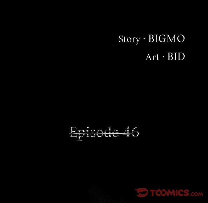Demon Cat Demon Cat EP 46 - Toomics page 51 - 