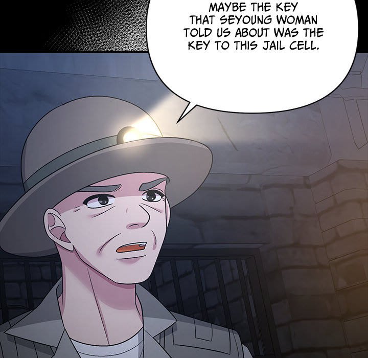 Demon Cat Demon Cat EP 47 - Toomics page 106 - 