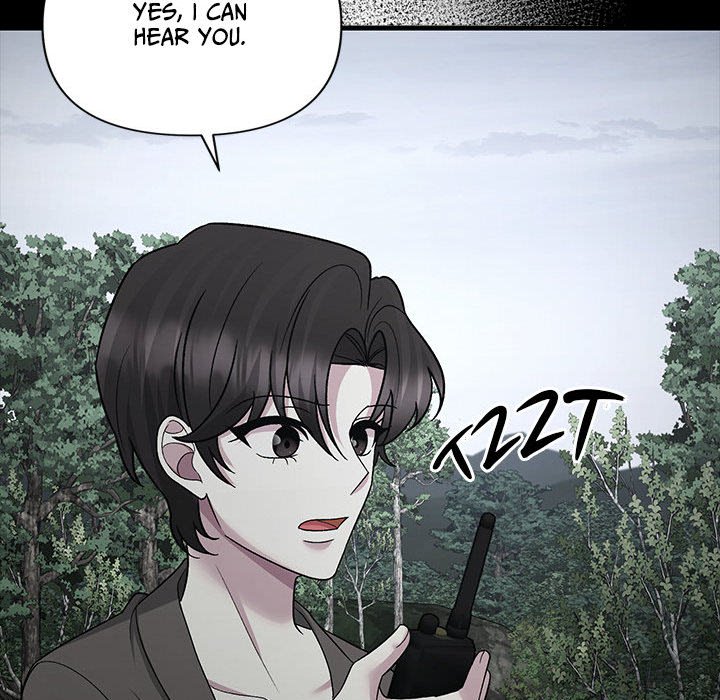 Demon Cat Demon Cat EP 47 - Toomics page 45 - 