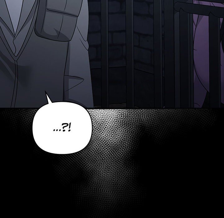 Demon Cat Demon Cat EP 47 - Toomics page 6 - 