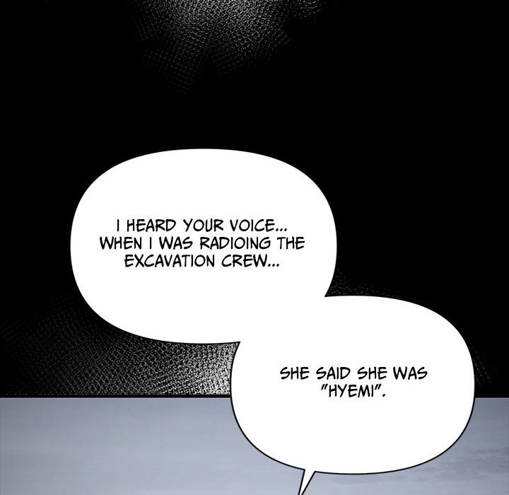 Demon Cat Demon Cat EP 47 - Toomics page 67 - 