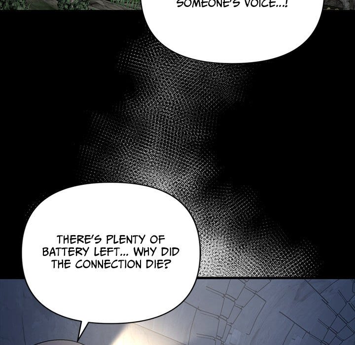 Demon Cat Demon Cat EP 47 - Toomics page 74 - 