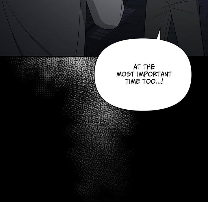 Demon Cat Demon Cat EP 47 - Toomics page 76 - 