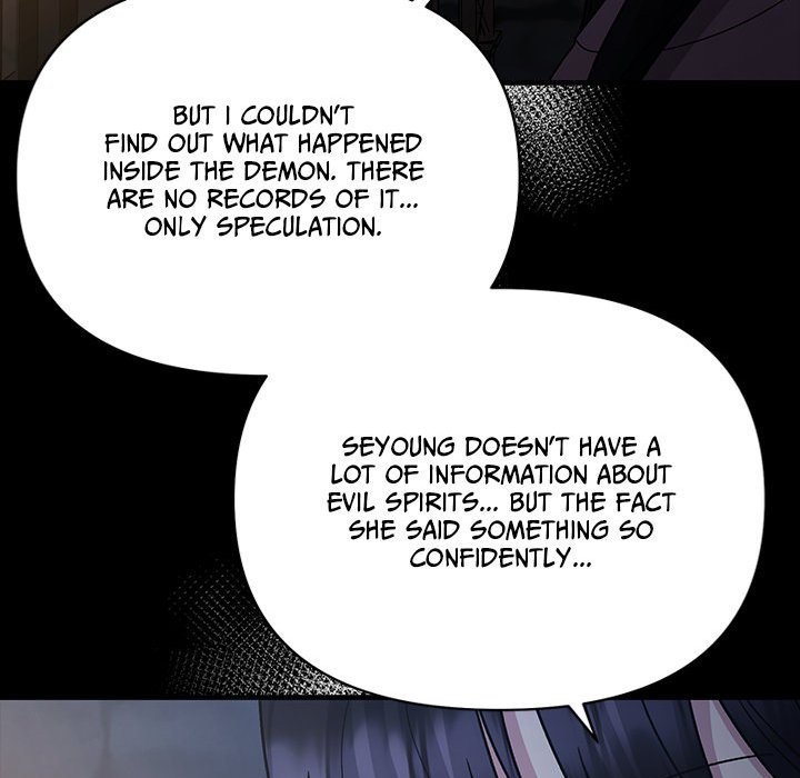 Demon Cat Demon Cat EP 47 - Toomics page 98 - 