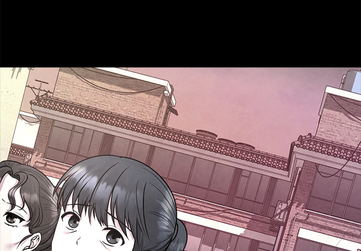 Demon Cat Chapter 5 page 2 - 