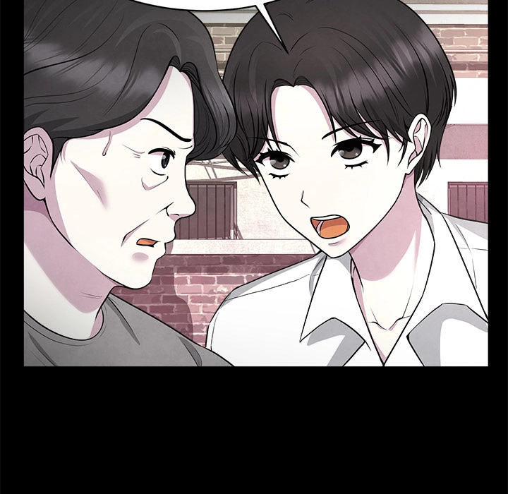 Demon Cat Chapter 5 page 20 - 
