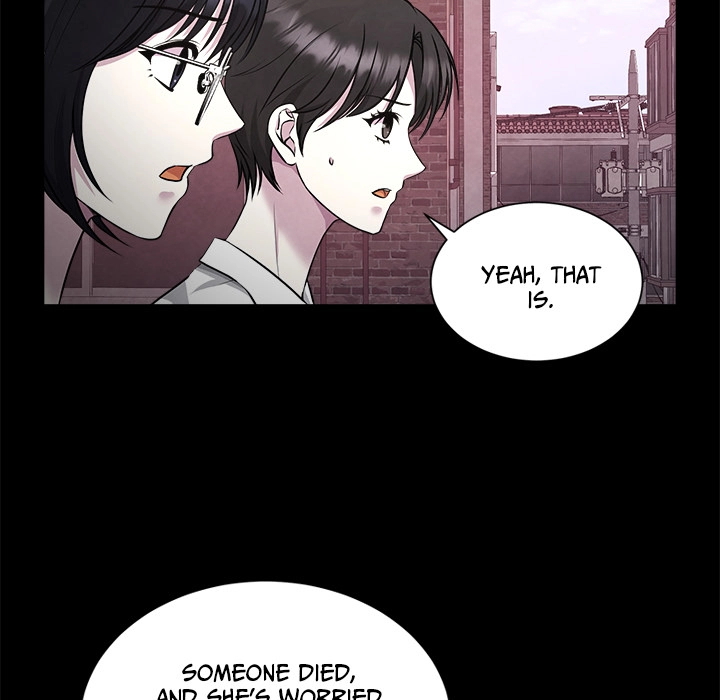 Demon Cat Chapter 5 page 7 - 