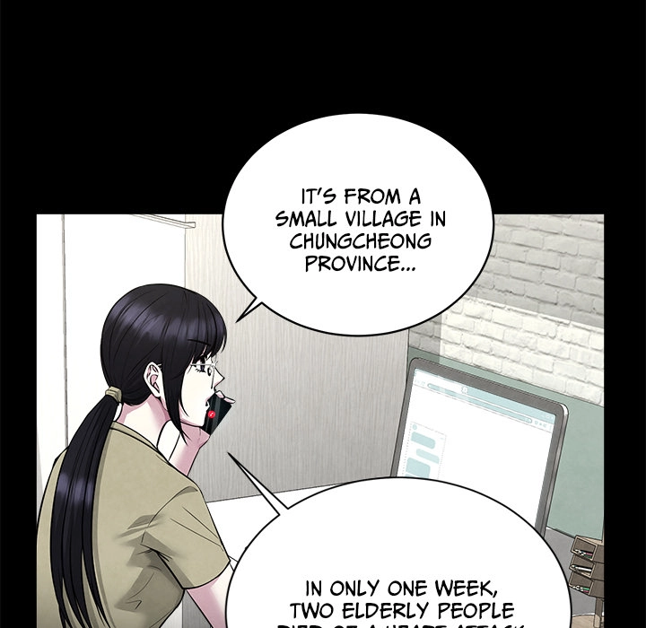 Demon Cat Chapter 6 page 104 - 