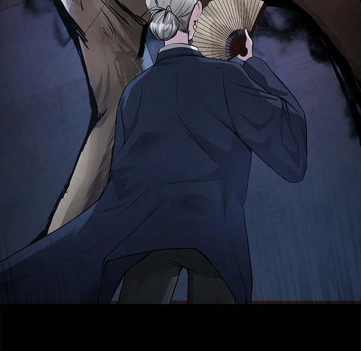 Demon Cat Chapter 6 page 5 - 