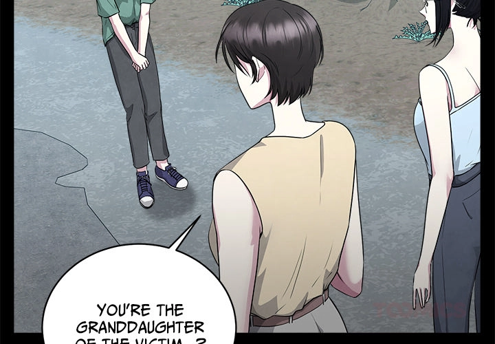 Demon Cat Chapter 7 page 2 - 