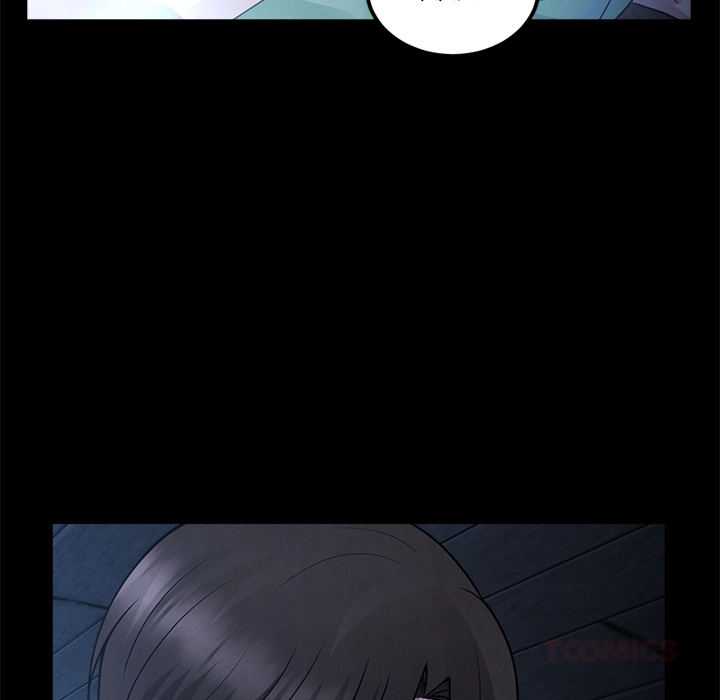 Demon Cat Chapter 7 page 110 - 