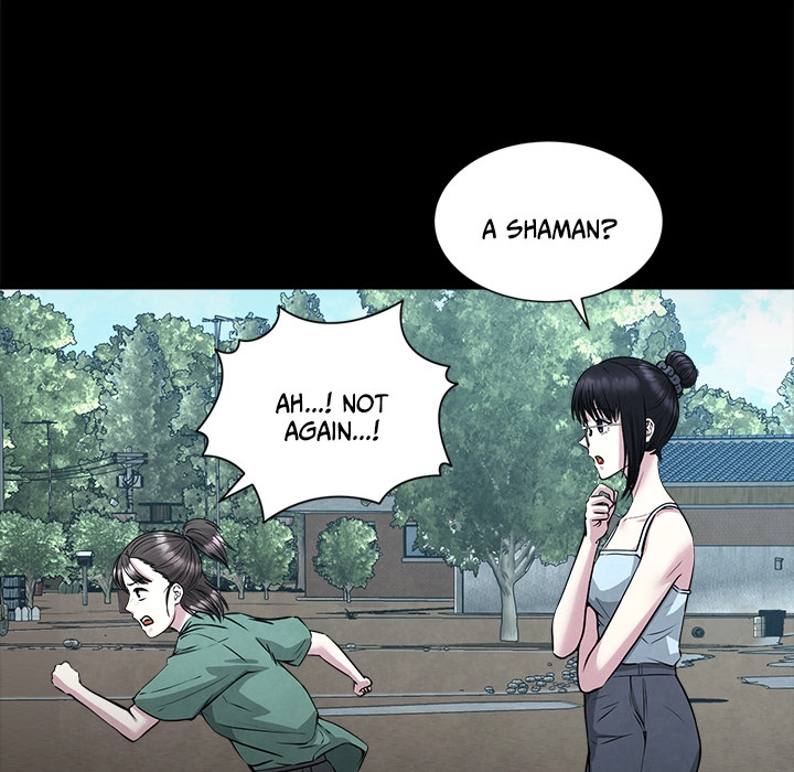 Demon Cat Chapter 7 page 21 - 