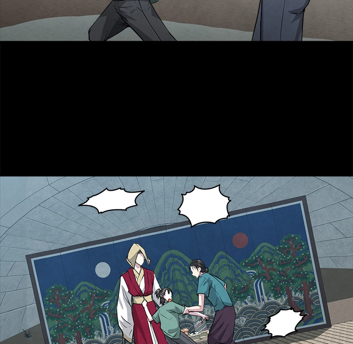Demon Cat Chapter 7 page 22 - 