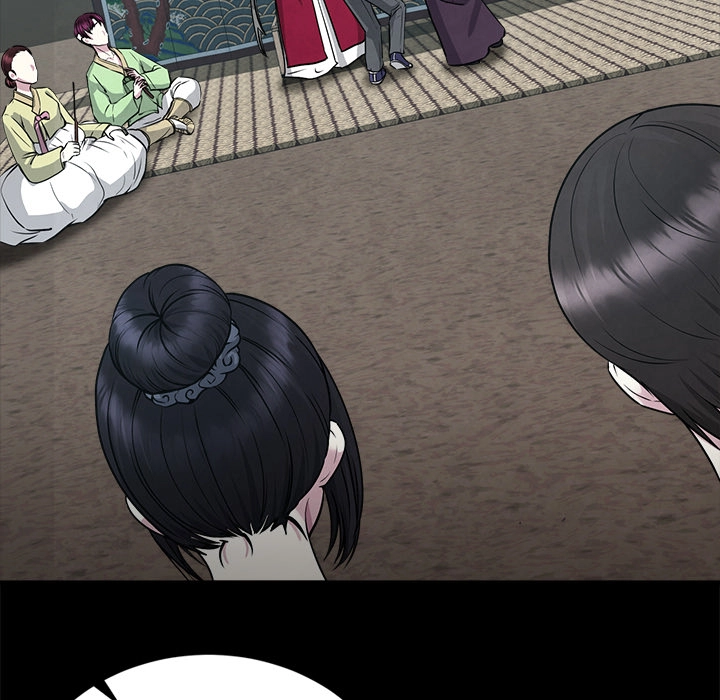 Demon Cat Chapter 7 page 23 - 