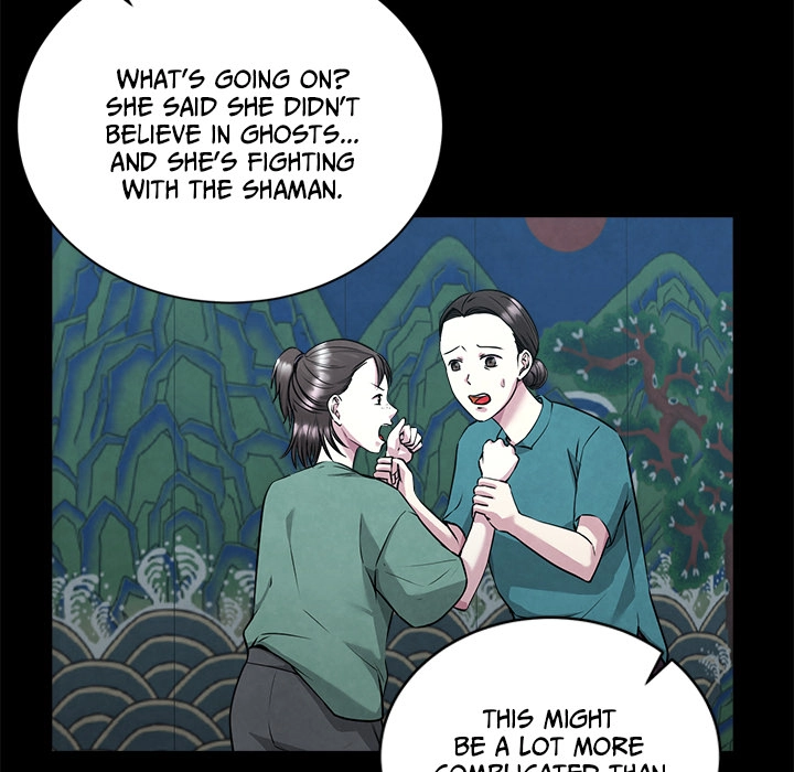 Demon Cat Chapter 7 page 24 - 