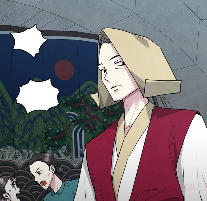Demon Cat Chapter 7 page 26 - 