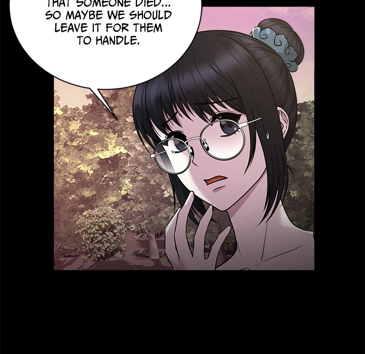 Demon Cat Chapter 7 page 47 - 