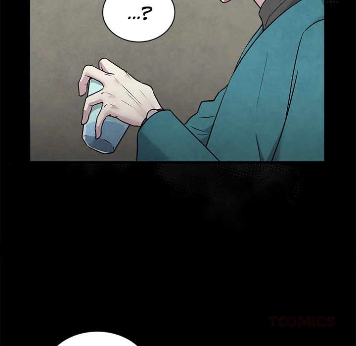 Demon Cat Chapter 8 page 15 - 