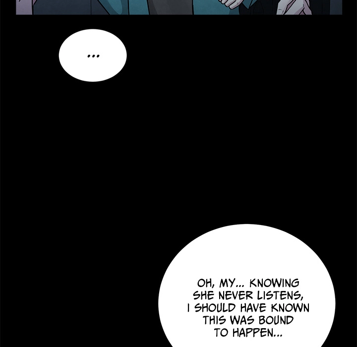 Demon Cat Chapter 8 page 17 - 