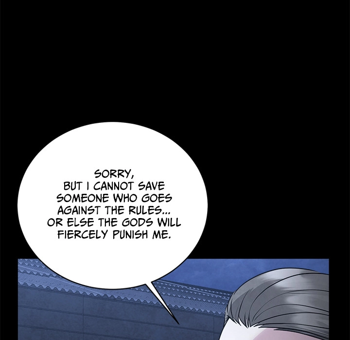 Demon Cat Chapter 8 page 19 - 