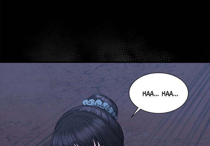 Demon Cat Chapter 8 page 4 - 