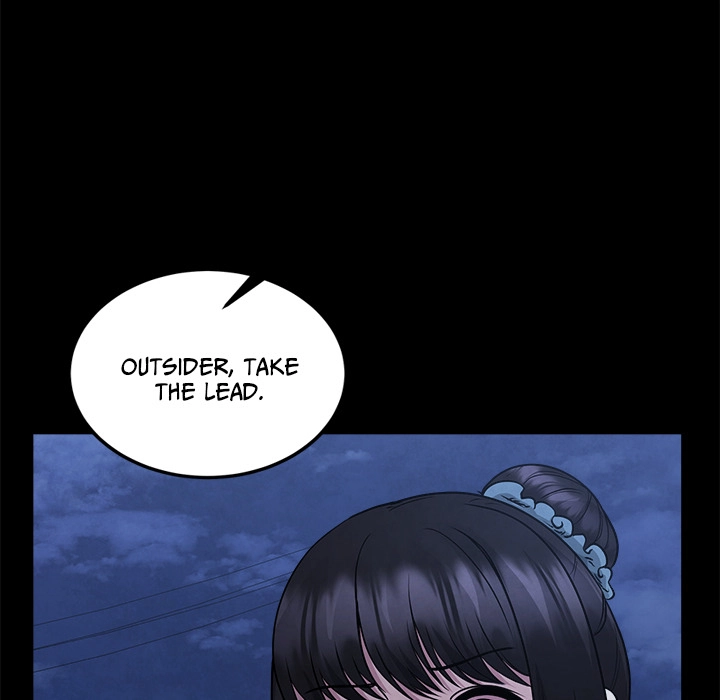 Demon Cat Chapter 8 page 85 - 