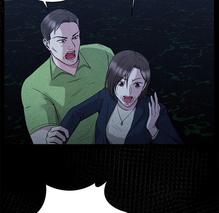 Demon Cat Chapter 9 page 125 - 