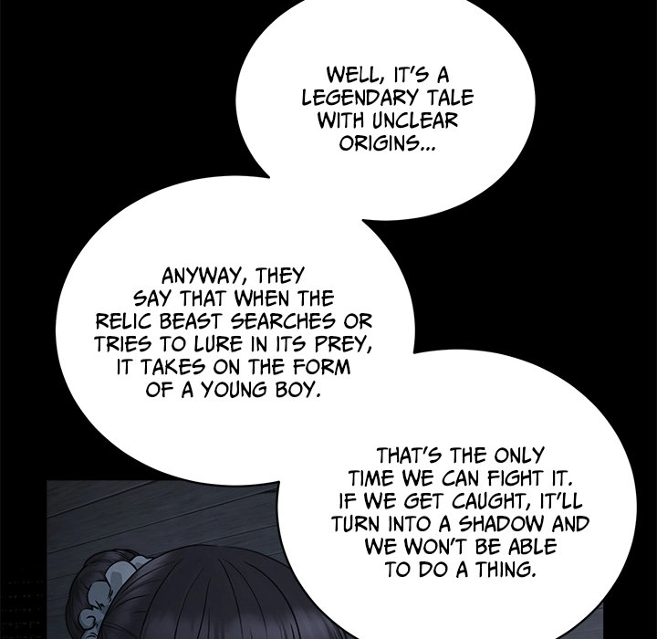 Demon Cat Chapter 9 page 16 - 