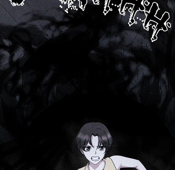 Demon Cat Chapter 9 page 32 - 