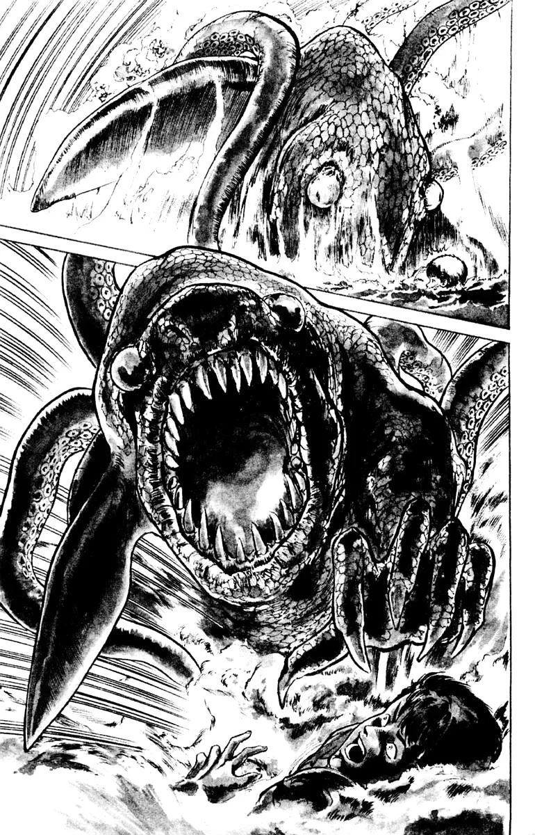 Demon City Hunter Chapter 1 page 12 - 