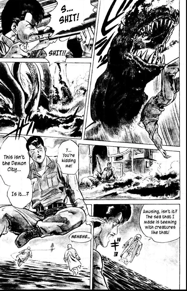 Demon City Hunter Chapter 1 page 14 - 