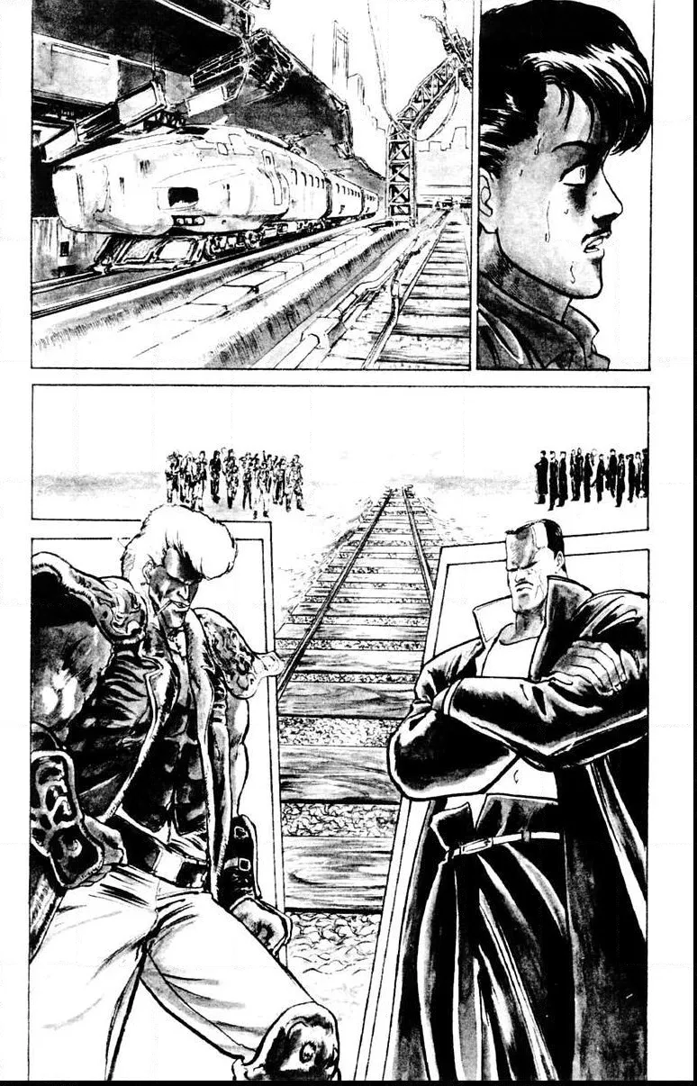 Demon City Hunter Chapter 1 page 15 - 