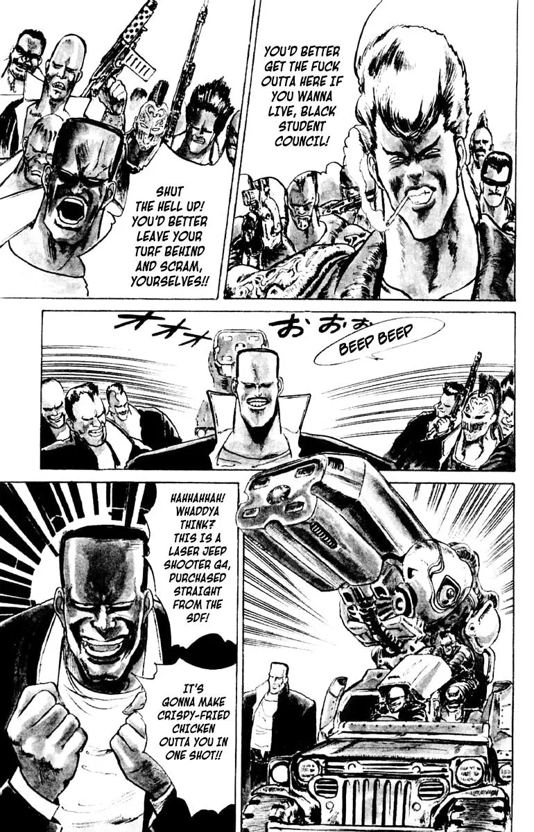 Demon City Hunter Chapter 1 page 16 - 