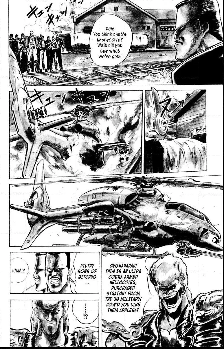 Demon City Hunter Chapter 1 page 17 - 