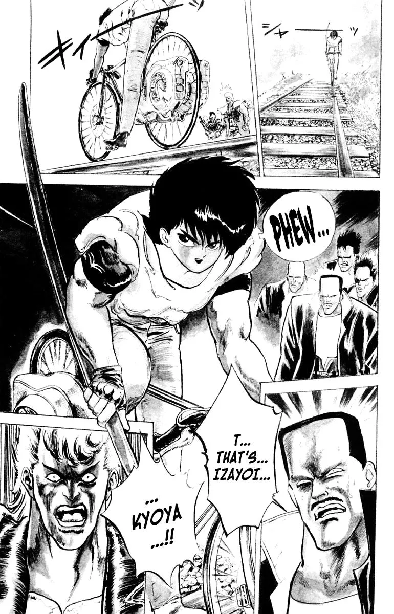 Demon City Hunter Chapter 1 page 18 - 