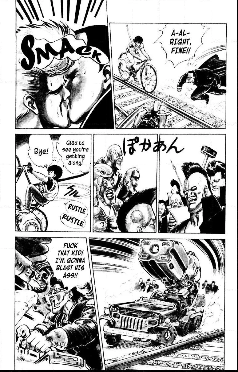 Demon City Hunter Chapter 1 page 20 - 