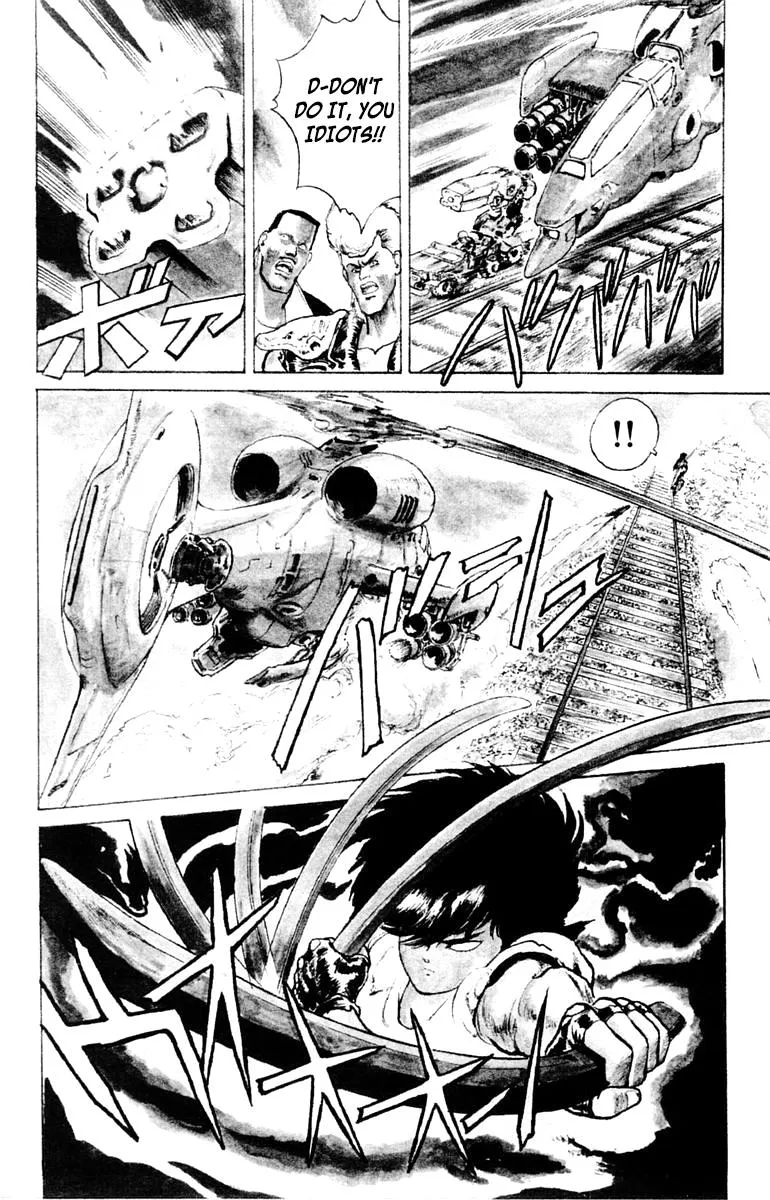 Demon City Hunter Chapter 1 page 21 - 