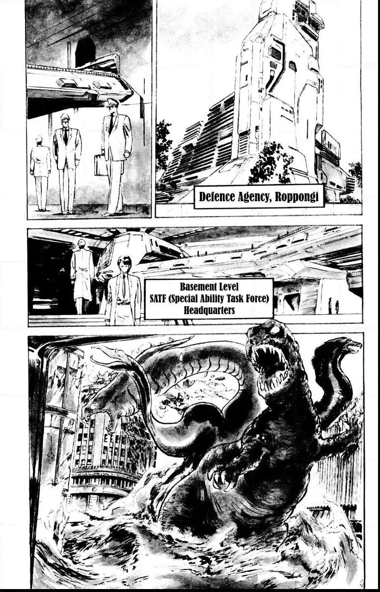 Demon City Hunter Chapter 1 page 26 - 