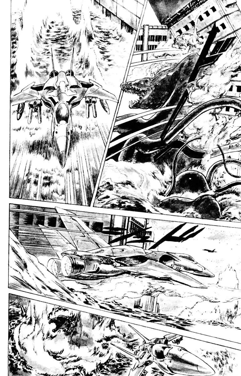 Demon City Hunter Chapter 1 page 27 - 