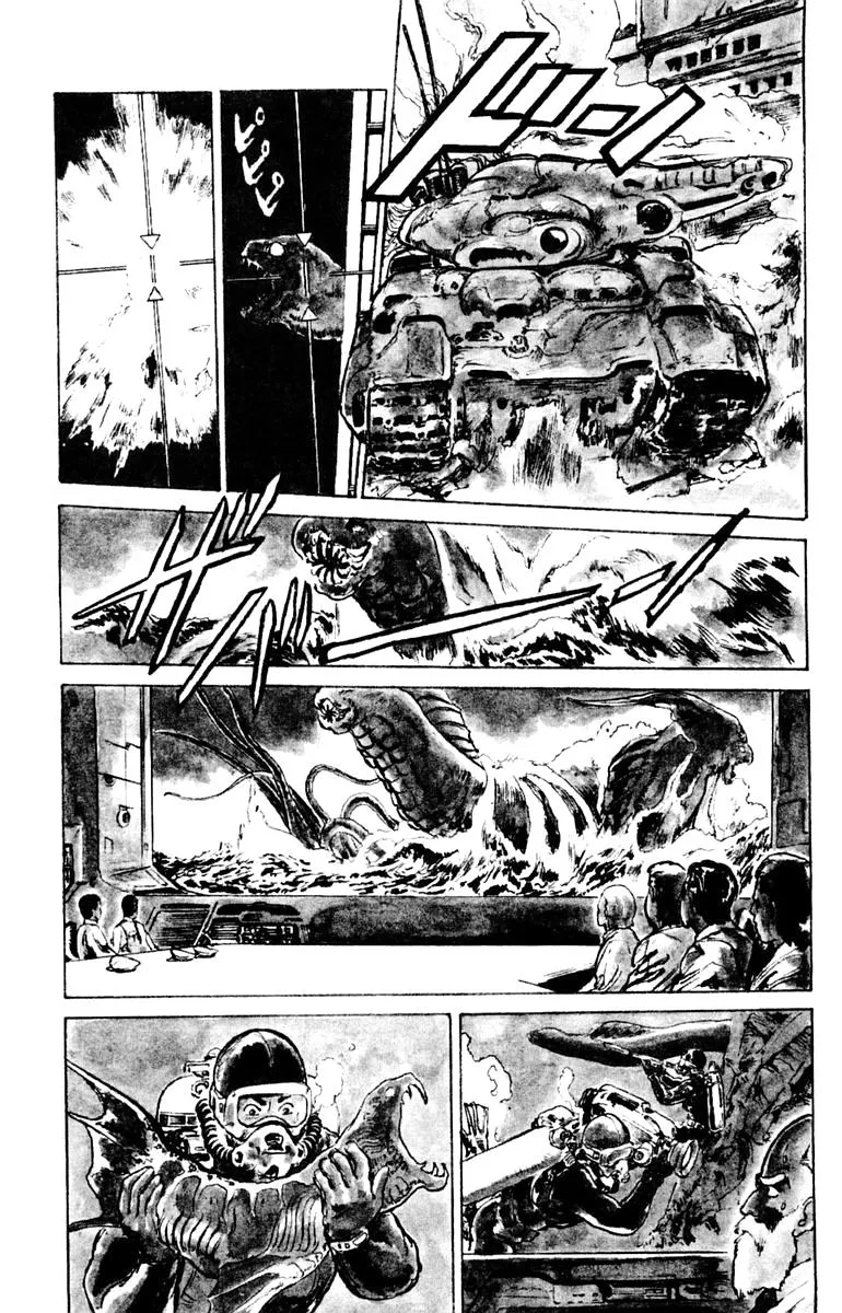 Demon City Hunter Chapter 1 page 28 - 