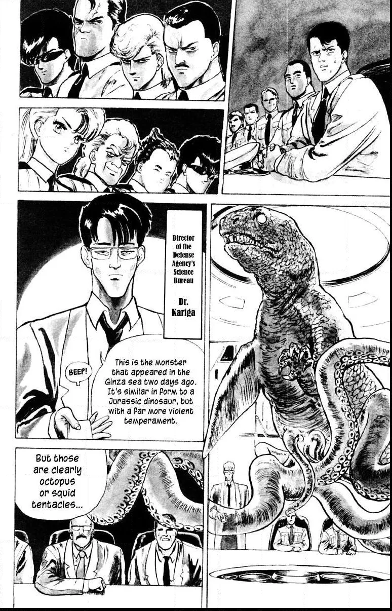 Demon City Hunter Chapter 1 page 29 - 